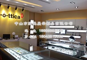 票務(wù)服務(wù)的定價、批發(fā)與采購指南